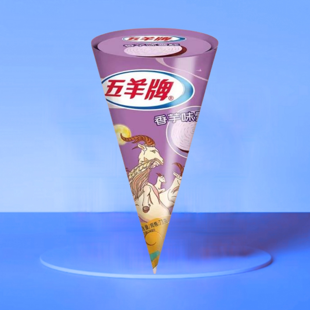 五羊甜筒香芋味