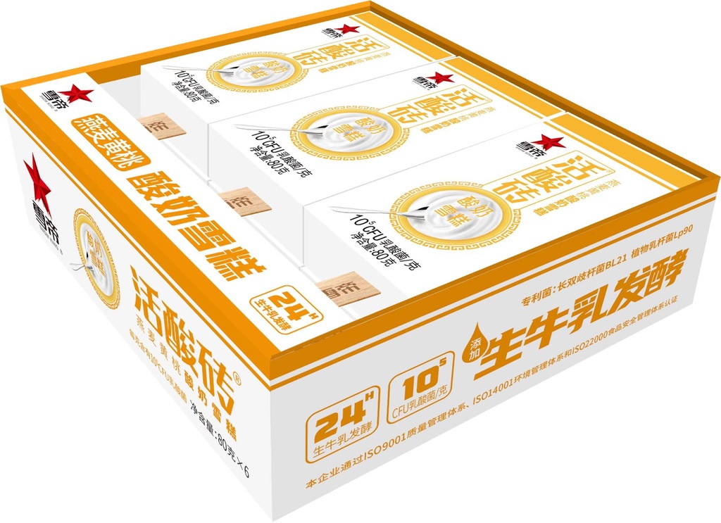 雪帝活酸砖6支盒装(黄桃燕麦味)