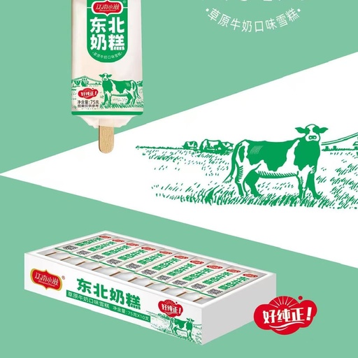 江南小滋东北奶糕(10支盒)